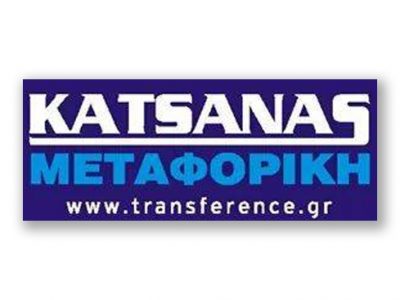katsanas katsanas