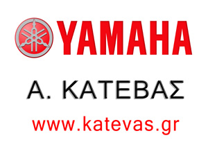 KATEVAS