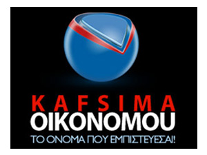 oikonomou